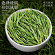 Chen Yifan rare white tea tea green tea Anji Baiye No. 1 tea tree fresh leaves and buds rare white tea 4 cans total 200g Chen Yifan rare white tea tea green tea Anji Baiye No. 1 tea tree fresh leaves and buds rare white tea 4 cans total 200g