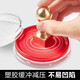 
Kingdee [Super Hot Product] Kingdee 68mm round printing platform transparent red financial quick dry printing platform seal office supplies