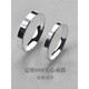Jinshitong Lao Phoenix Gold Store 999 sterling silver ring women's plain ring men's couple ring closed index finger simple Chinese Valentine's Day gift flat 3mm closed ring No. 8