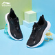 
Li Ning Children's Shoes Children's Dragonfly 3.0 Sports Shoes Men and Women's Middle and Large Children 24 New Shock Absorbing and Resilience Children's Casual Shoes Black-7 37