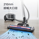 SUPOR Horizontal Vacuum Cleaner Home Handheld Large Suction Carpet Sofa Cleaning Wasteland Cleaning High Power Wired Vacuum Vacuum Remover Mite Multifunctional Powerful Pet Duster Silver Gray 89AS