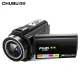 Preliminary CHUBU HDV-2053 Camcorder Portable DV Video Recorder Professional HD Digital Camera Small Portable Handheld Video Recorder [Flagship New Product] Official Standard 32G Memory Card