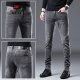 
AEMAPE jeans men's summer new black slim foot men's pants trendy brand pants men's high-end casual trousers men 1049 smoke gray 31