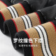 与狼共舞内里夹棉羊毛呢夹克男2024秋冬男士外套衣服金丝刺绣棒球服男13E 黑色-1372 2XL (185)