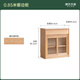 
Genji Wooden Solid Wood Stone Side Cabinet Modern Simple Oak Tea Cabinet Kitchen Storage Cabinet Home Wine Cabinet 0.85m Side Cabinet (854*402*862mm)