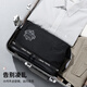 Lohas Travel Toilet Bag Men's Business Travel Men's Storage Cosmetic Bag Travel Portable Necessary Supplies Large Capacity Washing and Bathing Artifact