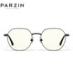 PARZIN myopia anti-blue light frame for men and women, fashionable, light and delicate face and easy to match goggles frames, can match degrees PJ15851 Matte black frame +0 degree anti-blue light