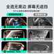 亿色（ESR）【不挡屏 无黑边】适用iphone16pro钢化膜苹果16pro手机膜无尘仓秒贴膜高清防摔防尘抗指纹保护膜