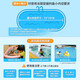 swimbobo儿童游泳圈防侧翻男女童坐圈 小孩充气浮圈安全坐圈儿童游泳装备 黄色S(0-2岁 12-30斤宝贝）