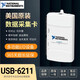 
Original NI /6210/6211/6212/6216/6218 data acquisition card USB-6009