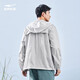 Hongxing Erke Outdoor Dünne Mantel Sonnenschutzkleidung UPF50+ Herren Sommer -Hautmantel Herrenfischereianzug