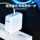 
Haoyouqi HAOYOUQI Apple laptop charger Macbook Air Pro power adapter 45W/6 [L-type upgraded model] 60W丨elbow丨A1278/