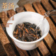 醉然香 茶叶 陈皮普洱茶新会陈皮云南普洱茶饼小青柑普洱熟茶木桶装500g