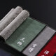 Tangxing thick absorbent tea towel cotton and linen embroidered rectangular tea ceremony towel tea cloth Japanese tea mat Zen small tea mat light gray-Shede 28x15cm
