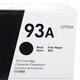 HP (HP) CZ192A 93A Cartucho de tóner negro original (para la serie M435NW M701 M706) Cartucho de tóner de impresora aproximadamente 12,000 páginas