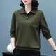 BEGI CHESS LAPEL POLO HOLLAR LANGE SCHLAGT TOP T-SHIRT FÜR Women 2022 Herbst und Winter Neue Mutter mittleren Alters MA MA KOREAN LOOSE BASE HIMTER 1694# Schwarz-Langhülle 3xl empfohlen 145-160jin [Jin gleich 0,5 kg]