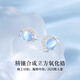 Lao Fengxiang's silver blue galaxy earrings for women are a hot style ins-style girl's birthday and anniversary gift for her girlfriend and wife. Skin-friendly silver earrings*earrings*local warehouse/delivered nearby