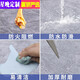 Xingwan pvc floor leather thickened wear-resistant and waterproof household floor glue renovation renovation cement floor direct floor mat floor stickers huge thick cowhide leather 271 10 square meters