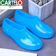 Cardile crocodile low-top spring and autumn rain boots for women non-slip ingot water shoes short-tube water boots short rubber shoes low-cut kitchen work rain boots for women shallow mouth green blue 37