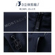 MONTAGUT Spring and Autumn Men's Jacket Hooded Removable Casual Work Jacket Sturdy Anti-Wrinkle Windproof Navy XL
