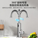 Lyer sita Electric de agua de agua de agua SITAN Calentador de agua Xiaoqibao Calentador instantáneo de calentador de agua eléctrica Velocidad de calentador LF9205