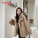Koia Fur Jacket Women's 2025 Winter New Thick Imitation Fox Fur Splicing Young Fashionable Outer Wear High-end Party Jacket White S Recommended 80-105Jin Jin is equal to 0.5kg Koia Fur Jacket Women's 2025 Winter New Thick Imitation Fox Fur Splicing Young Fashionable Outer Wear High-end Party Jacket White S Recommended 80-105Jin Jin is equal to 0.5kg
