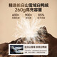 Camel Volcano Down Jacket 2.0 Wang Junkai mismo estilo [King Kaijia] Chaqueta espesa-resistente y caliente de los hombres en invierno