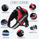Hanhan pet dog leash, dog leash, dog leash, medium and large dog Labrador golden retriever explosion-proof harness, outdoor supplies, red L size recommended 40-60 Jin Jin equals within 0.5 kg