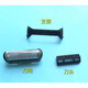 Suitable for Braun/Borang electric shaver muliGroomer MG5050 MG5010 Accessories Knife Knife Whole cutter head (1 set)