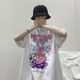 七分袖t恤男ins潮牌港风情侣宽松衣服半袖潮流夏季oversize国潮体恤SN1156 695深蓝 M 【收藏优先发货】