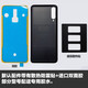Jianping Tianxia back cover is suitable for Xiaomi 12 glass back cover shell case Xiaomi 12 pro mobile phone battery case back shell rear screen back cover Mi 12 black with/full screen film