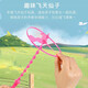 28 cm Feitian Faitian Bamboo Dragonfly Dragonfly FRISBEE FRISBEE NISTALGICA Classic Toys Regalos para niños Outdoor [1 paquete] Exclusivo para los recién llegados