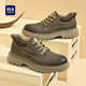 Hailan Home Hla Hla Men's Zapatos casuales zapatos de trabajo bajo zapatos de cuero casual HAAGZM3DAL125 Caki 40
