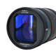 SIRUI 1.33X S35 wide format cinema lens micro single vlog video micro cinema lens S35 format 75mmF1.8-RF mount
