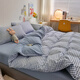 Playboy (PLAYBOY) four-piece bed skin-friendly summer ins Nordic style bed sheet quilt cover soft and comfortable single student dormitory bedding blue small grid 1.8m bed sheet style four-piece set (200*230cm quilt cover)