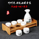 Ceramic wine set Chinese facial makeup liquor spirit cup wine divider small wine cup clear wine set household warming Chinese knot + shelf