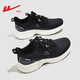 
Warrior men's shoes, sports shoes, spring and summer mesh shoes, men's thick sole shock-absorbing running shoes, fashionable lightweight casual trendy shoes, men's black 1289 39