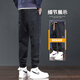 Zhenweis Casual Hosen Herren Frühling und Herbst Neue trendige Marke Arbeitskleidung lose Harem Hosen Krawatten Sport lang Hosen Männer 689 Dunkelgrau XL