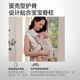 比威亚新生婴儿背带air轻便多功能前后两用透气背带四季宝宝 浅灰色