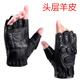 Gants à demi-doigts en peau de mouton MUXIEIER POUR LES HOMMES MOTOROCHINE TACTIQUES SPORTATES EXTÉRIEURES