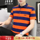 JEEP SPIRIT吉普短袖T恤男半袖上衣POLO男士新款夏季休闲商务中青年条纹半截 6636白色 XL -(130斤-145斤)