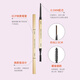 MAYCREATE Small Gold Chopsticks Eyebrow Pencil Gray Brown Triangular Sketch Waterproof and Sweat-proof Long-Lasting Non-Fading Not Easy to Remove Makeup Goddess Gift
