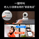 普联（TP-LINK）摄像头家用监控器 室内高清无线智能网络摄像机 360°度全景旋转云台手机APP远程查看双向语音对讲 【单镜头 | 单画面】800万4K旗舰 无内存【不含内存卡】 4mm
