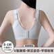 Modal adjustable underwear for women with large breasts, push-up, anti-sagging, full cup, summer, apricot skin color, bra + underwear 85D