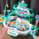 Meibosen Children's Multifunctional Electric Fishing Rod Fishing Toys for Boys and Girls Early Education Baby 1 to 3-6th Birthday Gift [Pink] Penguin Slide Fishing Platform Set [Battery