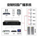 DAMEIS DEKESI P70/150/250/500/800DU Bluetooth USB background music broadcast high power five-zone constant voltage amplifier P250DU