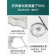 Lingxiang Light Bedroom Light 2025 New Internet Celebrity LED Light Room Light Light Iluminación de dormitorio principal Moderno Lámpara simple Cristal blanco 6628 Diámetro 50 cm Tres colores 48W