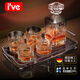 I VE Germany high-end high-end wineware and cup sets, high-value glass cups, retro crystal cup combination series, high-end luxury wineware-modern taste
