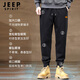 JEEP SPIRIT sweatpants men's spring and autumn leggings pants men's loose casual pants men's outdoor comfortable running trousers black XL