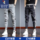 Woodpecker (TUCANO) High-strength Ice Silk Casual Pants for Men's Summer Thin Quick-Drying Crispy Pants for Men's Sports Harunt Legs Trendy C07 Black XL [120-140Jin [Jin equals 0.5 kg]]